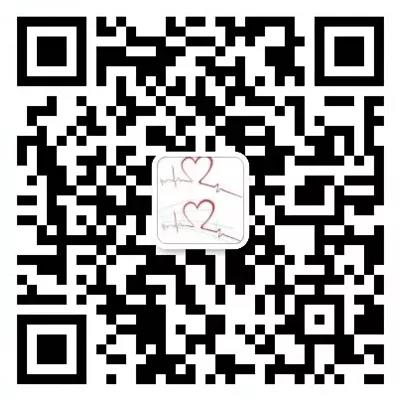 每周一下午！宿遷市鐘吾醫(yī)院特邀哈特瑞姆心內(nèi)科專家在線問診(圖2)
